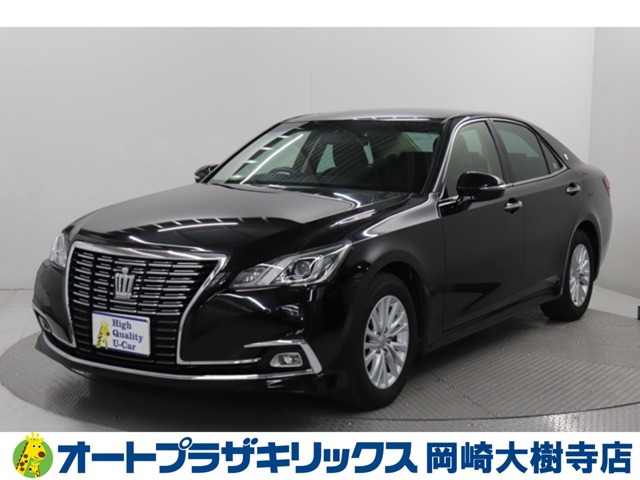 クラウン2.5 ロイヤルサルーン