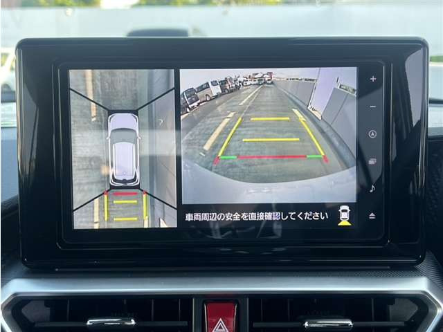 ライズ