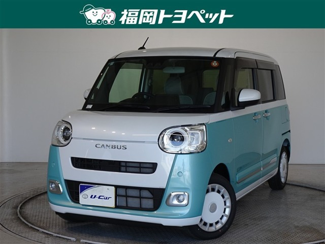 ムーヴキャンバス