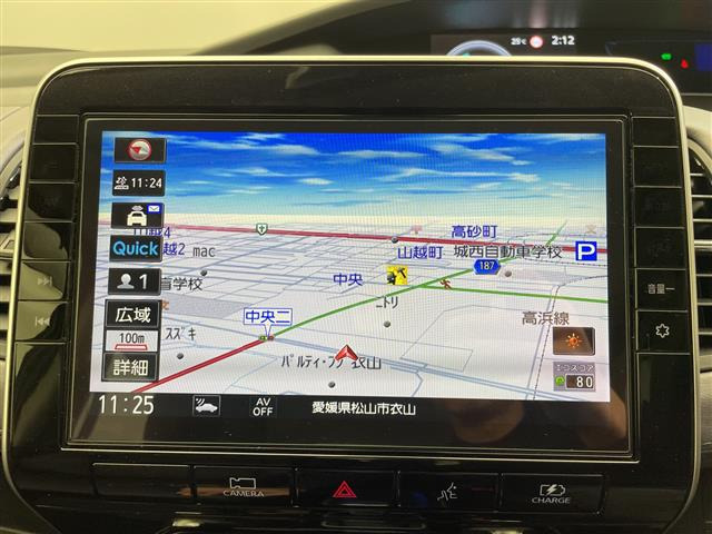 セレナ1.2 e-POWER ハイウェイスターV