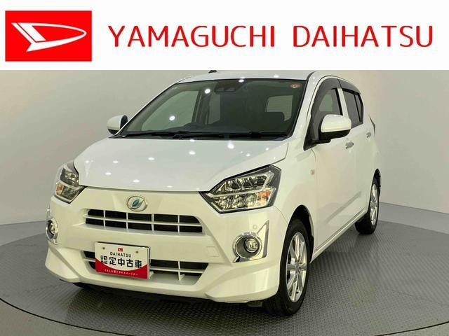 ミライースG リミテッド SAIII