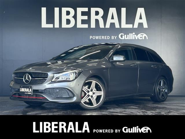 CLAシューティングブレークCLA250 シュポルト 4マチック 4WD