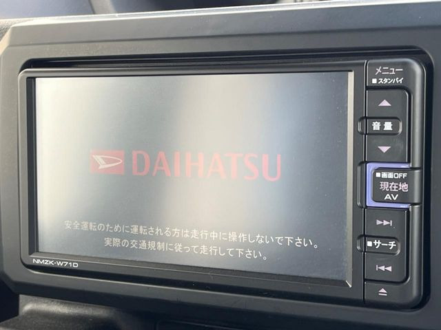 ウェイクD