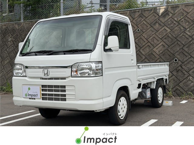 アクティトラックタウン 4WD