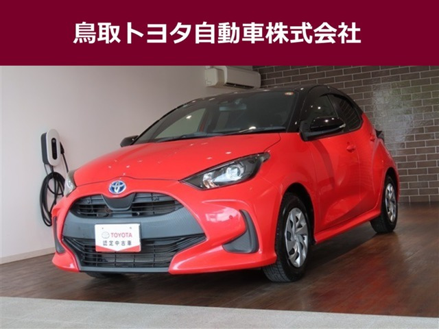 ヤリス1.5 ハイブリッド G