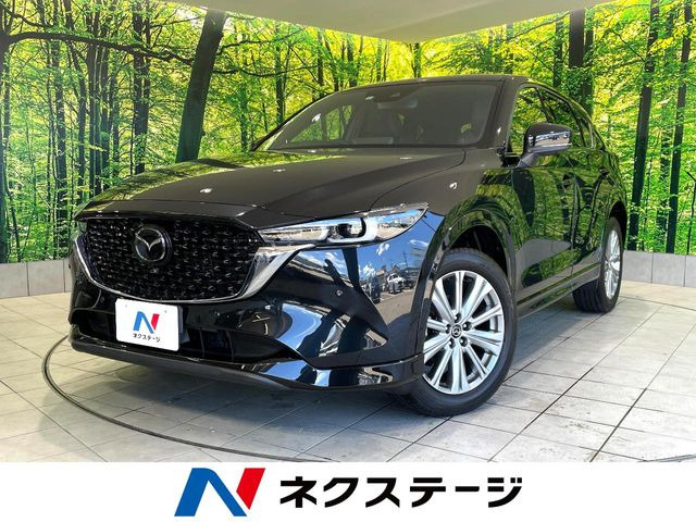 CX-52.5 25S エクスクルーシブモード