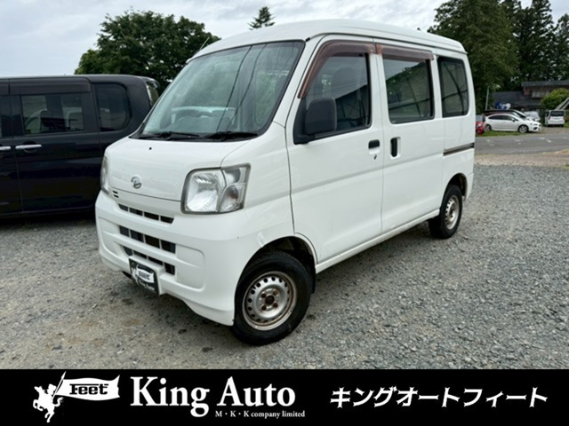 ハイゼットカーゴスペシャル ハイルーフ 4WD