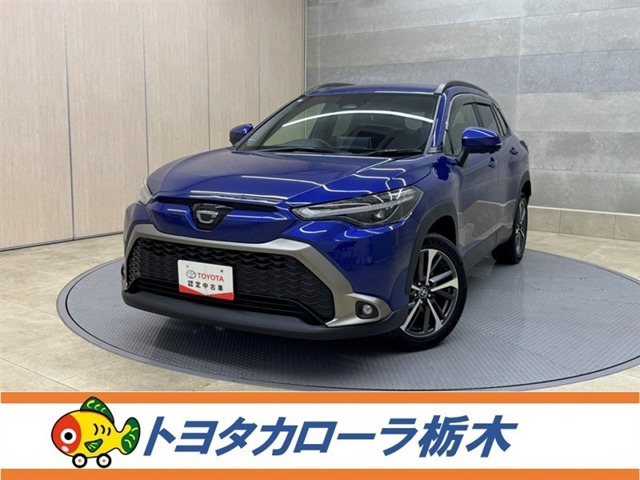 カローラクロス1.8 ハイブリッド Z