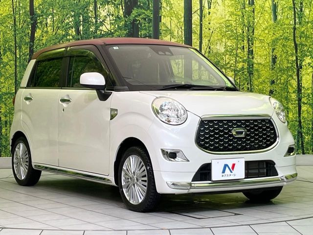 �������x�̃K���X�疌�ŝ����͂������A�㎿�ȃc���E����������B���O����_���J�����؂Ȉ��Ԃ�ی삵�A�F�����E�򉻂�h�~�B�u�e�X�v���b�V���R�[�g�v�A�u�e�v���~�b�T�R�[�g�v���炨�I�т��������܂��B