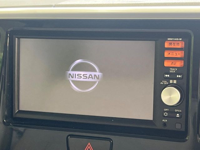 デイズルークスX