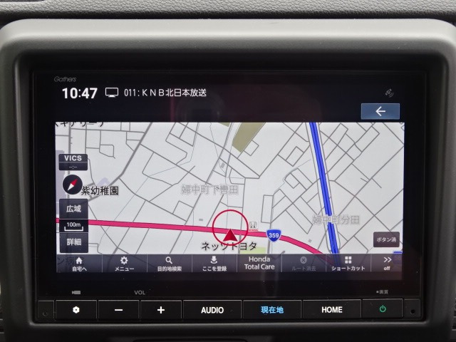 N-VANG