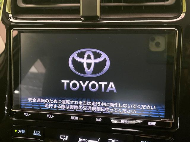 プリウス1.8 S ツーリングセレクション
