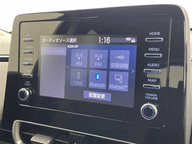 アクア1.5 G