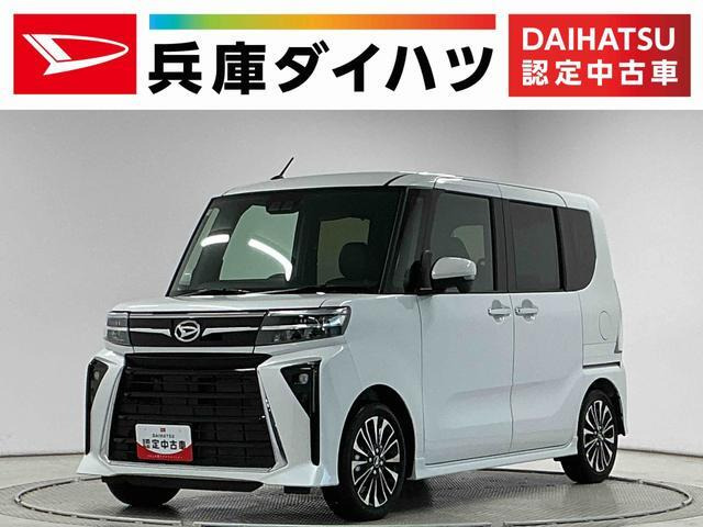 タントカスタムRS