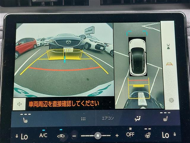 LBXクール