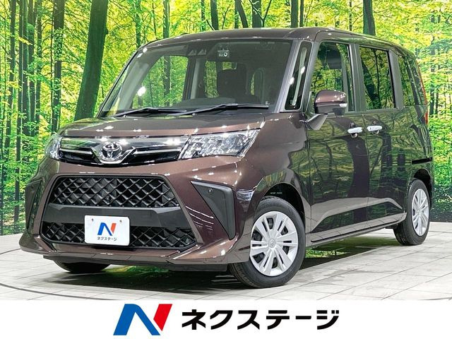 ルーミー1.0 G