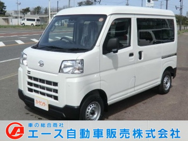 ハイゼットカーゴ