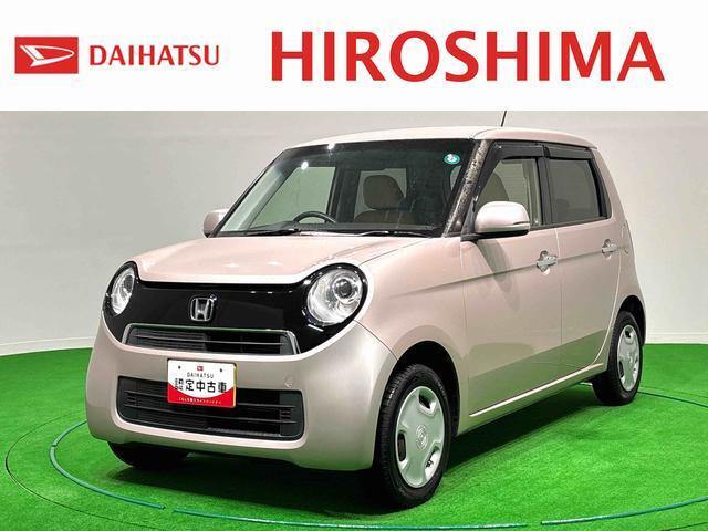 N-ONEG 4WD