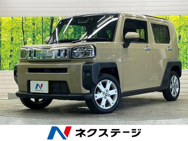 タフトG