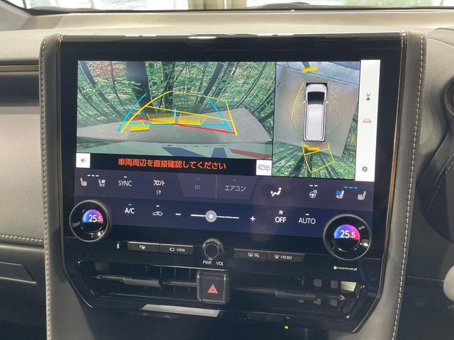 アルファード2.5 Z