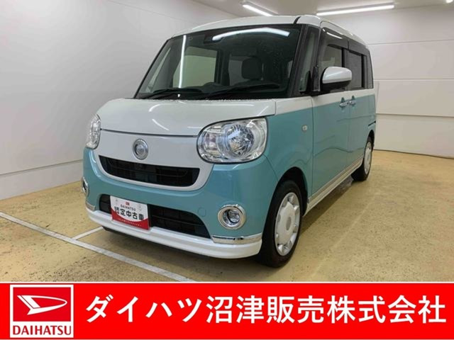 ムーヴキャンバスX リミテッド メイクアップ SAIII