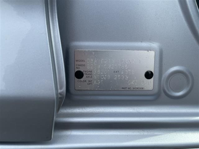 デイズハイウェイスター Vセレクション+Safety