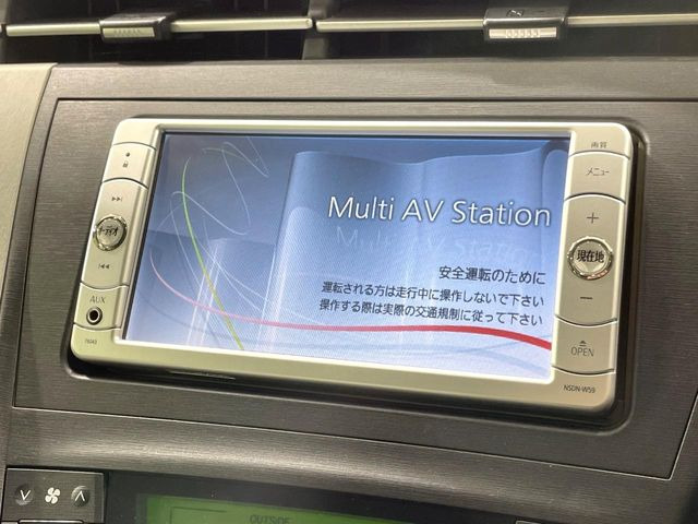 プリウス1.8 G