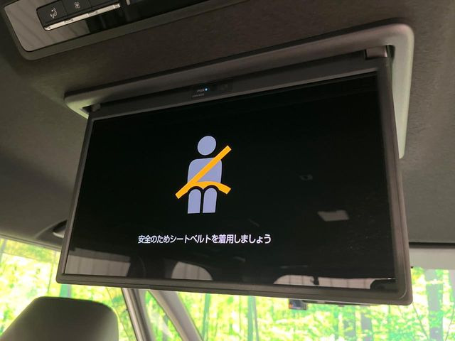 ヴォクシー1.8 ハイブリッド S-Z