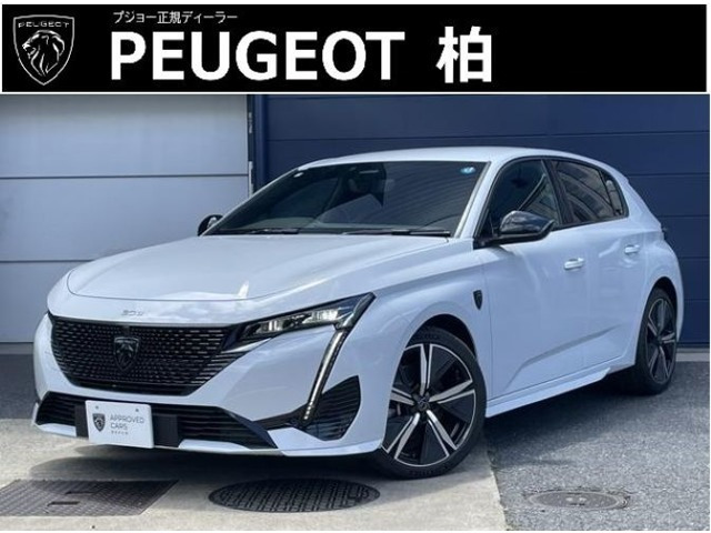 308GT ハイブリッド