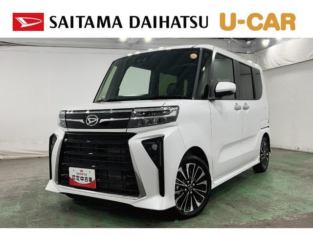 タントカスタムRS リミテッド