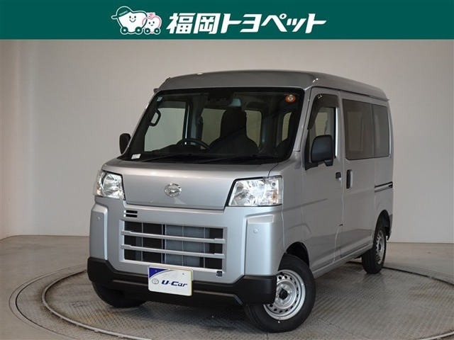 ハイゼットカーゴ