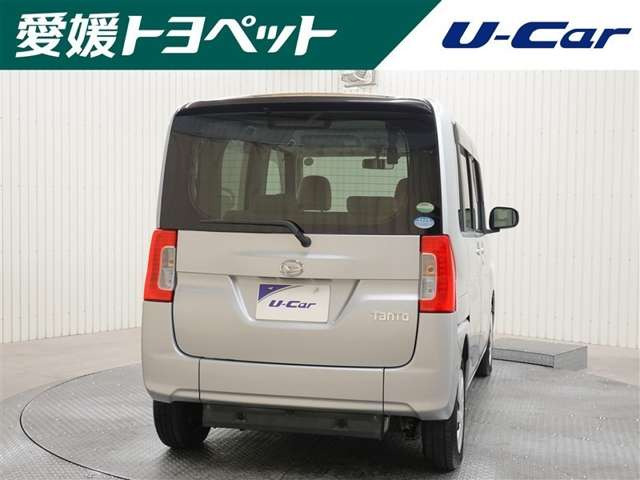 タントフレンドシップ スローパー L