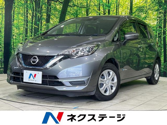 ノート1.2 e-POWER X