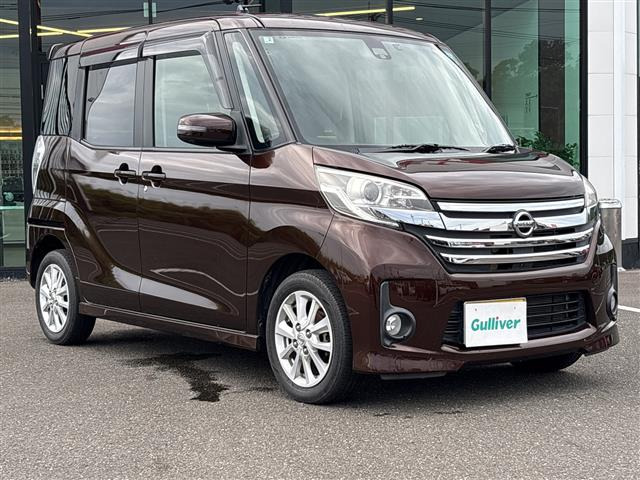 デイズルークスハイウェイスター X Vセレクション+SafetyII