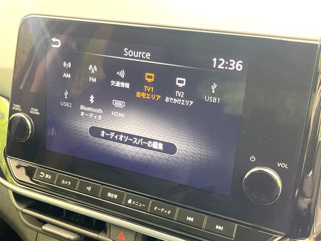 ノート1.2 X