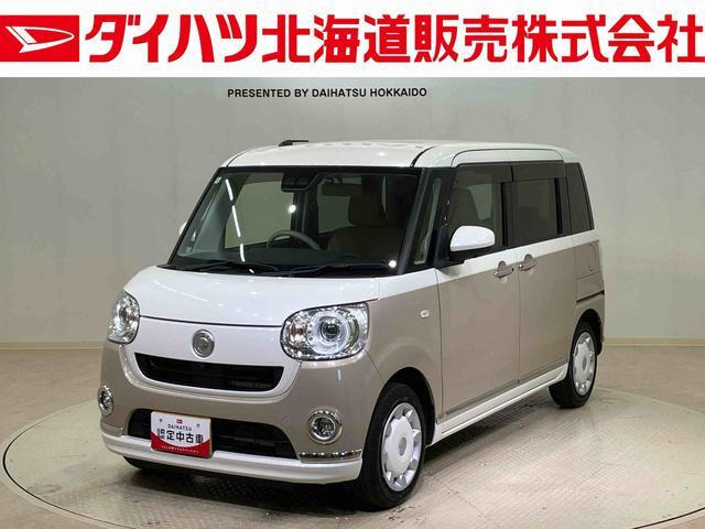 ムーヴキャンバスG メイクアップ VS SAIII 4WD