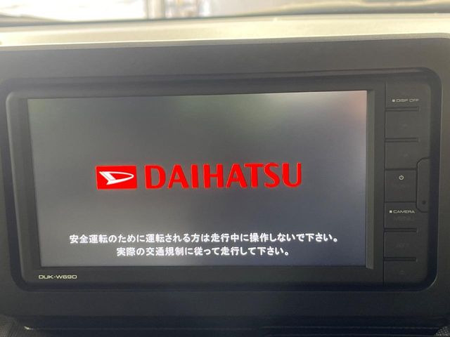 タフトG