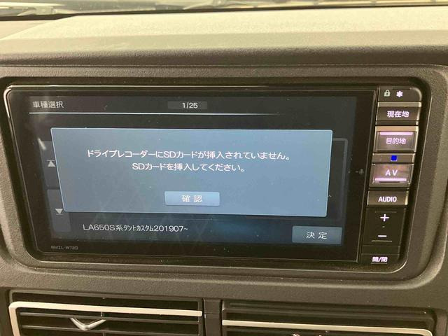 アトレー