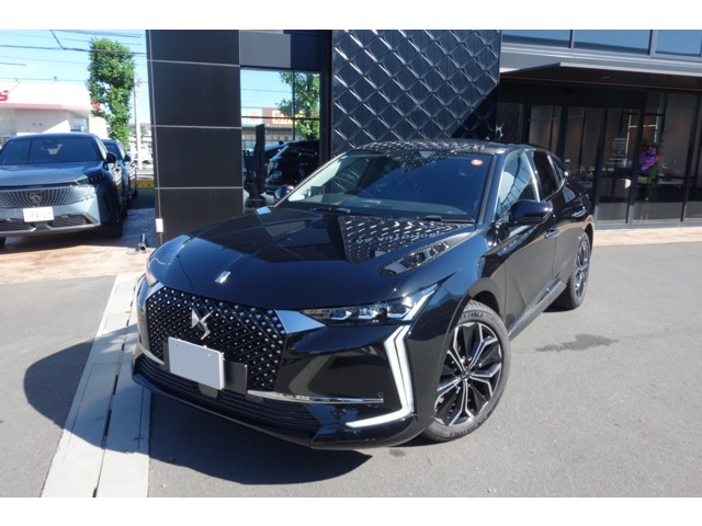 DS4