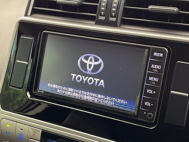 ランドクルーザープラド2.8 TX Lパッケージ マットブラック エディション ディーゼル 4WD