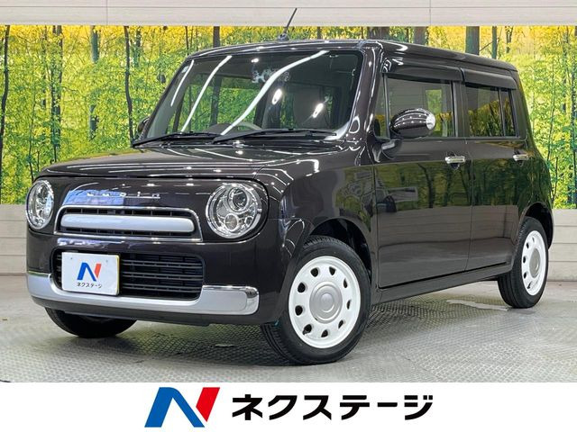 アルトラパンショコラX