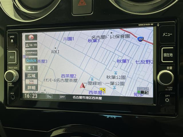 ノート1.2 X DIG-S モードプレミア