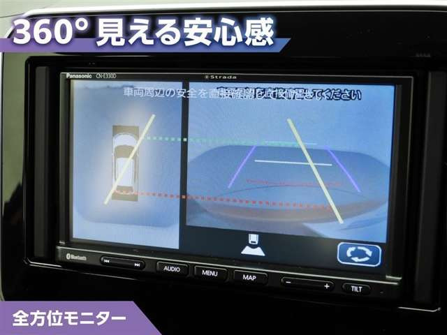 イグニス1.2 ハイブリッド(HYBRID)  MZ