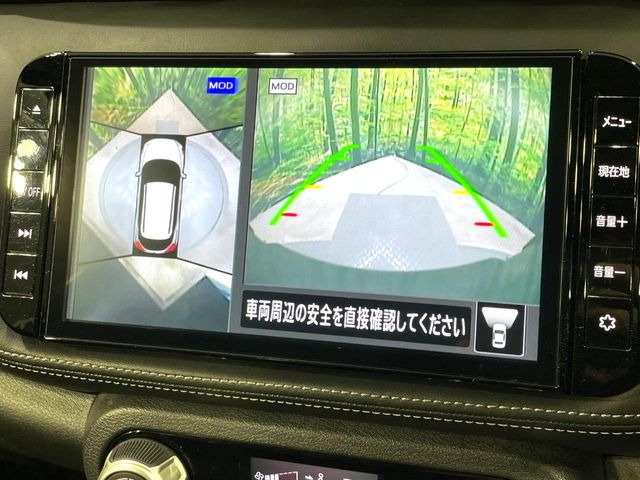 日産 キックス 1.2 X (e-POWER) 163.5万円 令和3年(2021年) 大分県 日産 キックス 1.2 X (e-POWER) 163.5万円 令和3年(2021年) 大分県
