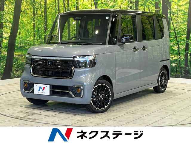 N-BOXカスタムターボ コーディネートスタイル 2トーン