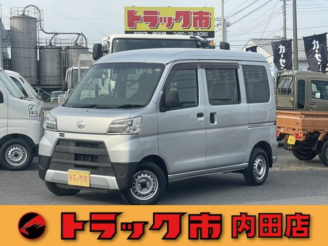 ハイゼットカーゴデラックス SAIII ハイルーフ