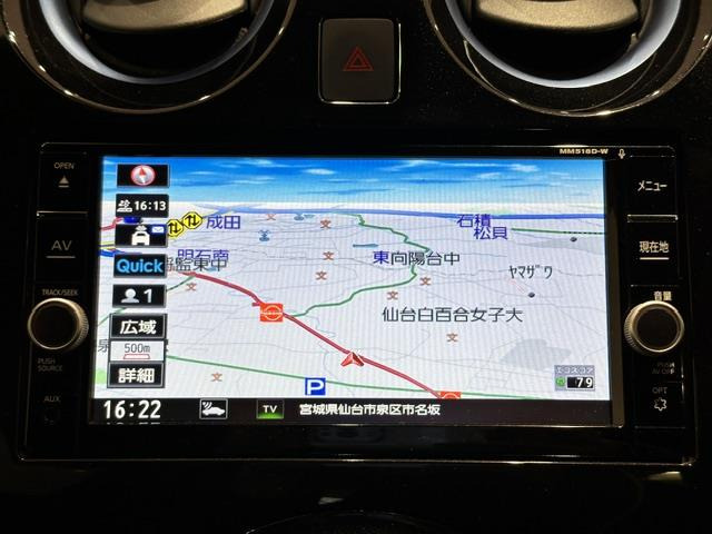 ノート1.2 e-POWER AUTECH