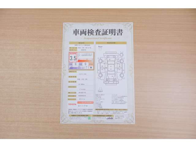 シエンタ1.5 G クエロ 4WD