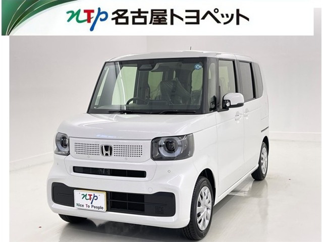 N-BOX