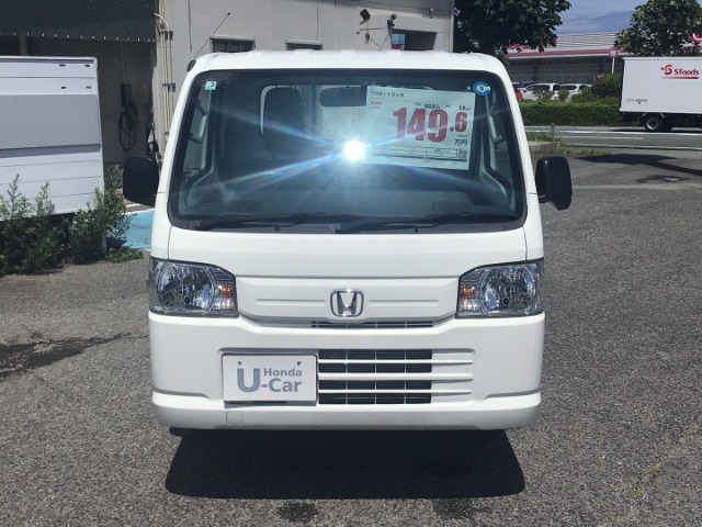 アクティトラックSDX